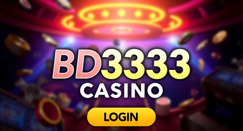 Secure verification for BD3333 login